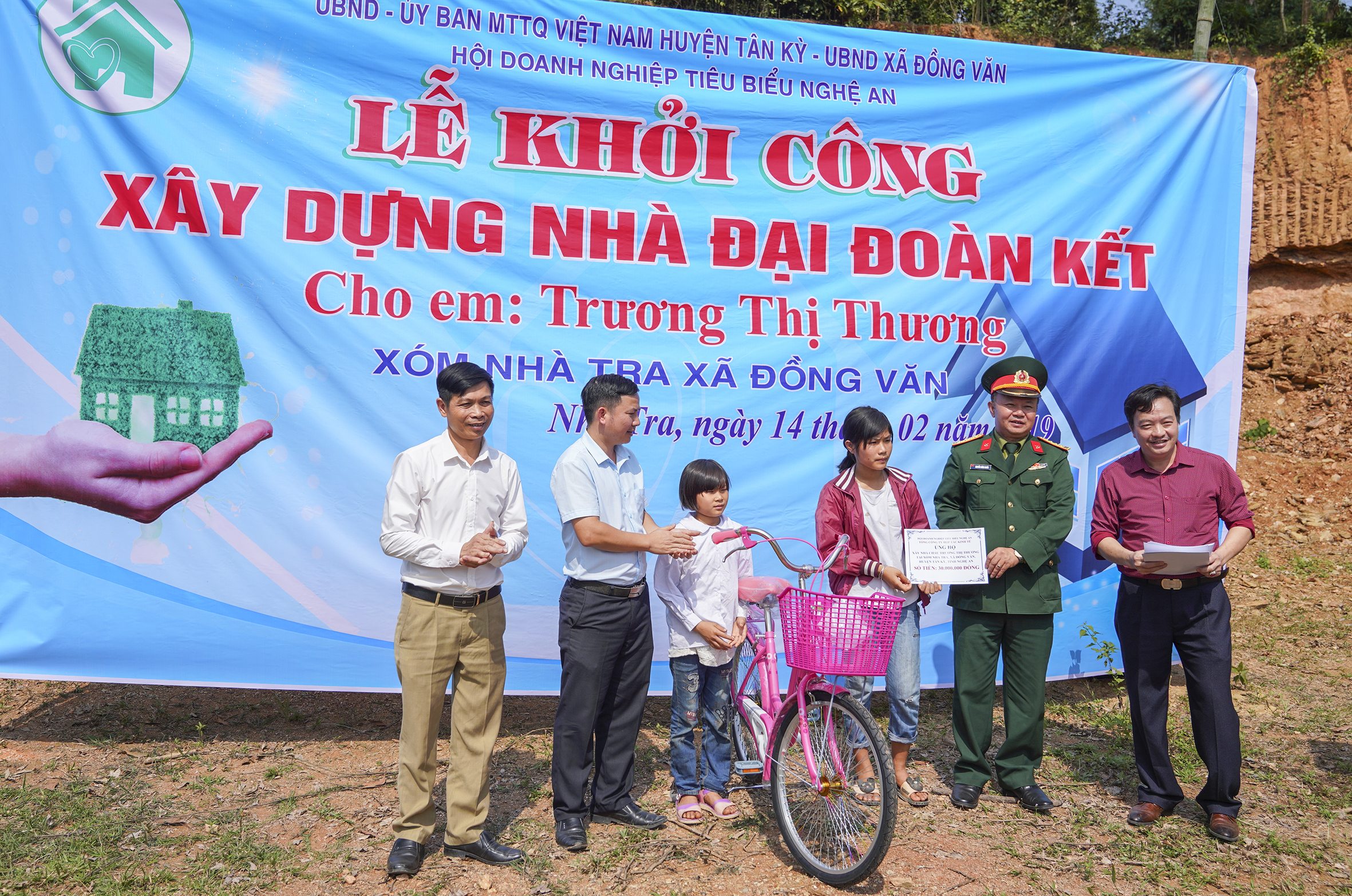 chung-tay-ho-tro-gia-dinh-cac-em-co-hoan-canh-dac-biet-kho-khan